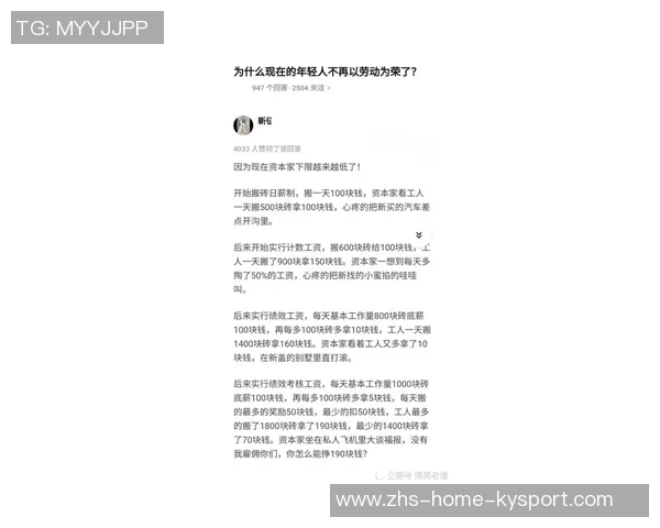夸梅揭示慈善背后的真相:善行与动机并不总成正比 夸梅揭示慈善背后的真相:善行与动机并不总成正比