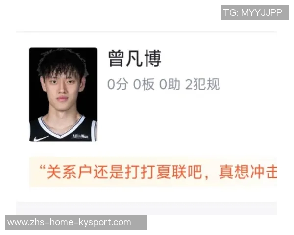 NBA中国赛半场战报托马斯表现出色曾凡博短暂登场贡献防守篮网领先太阳 NBA中国赛半场战报托马斯表现出色曾凡博短暂登场贡献防守篮网领先太阳