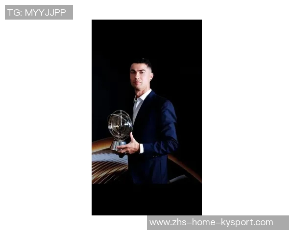 C罗荣获葡萄牙环球声望奖赞誉其辉煌职业生涯成就 C罗荣获葡萄牙环球声望奖赞誉其辉煌职业生涯成就