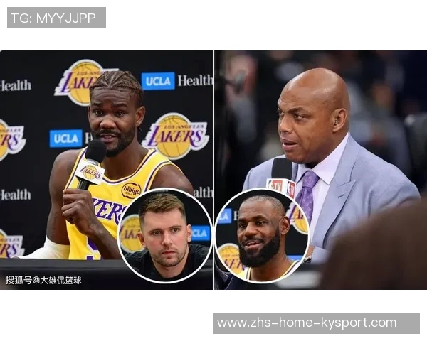 巴克利分析湖人赛季前景艾顿需提升防守与篮板能力 巴克利分析湖人赛季前景艾顿需提升防守与篮板能力