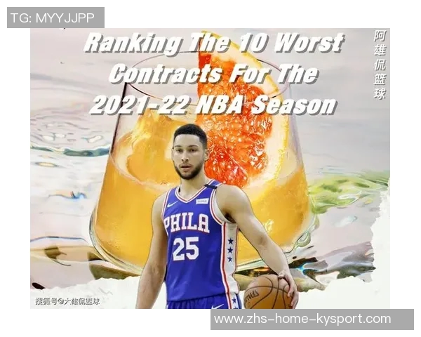 比彻姆与76人达成一致签署Exhibit10合同将为球队增添新活力 比彻姆与76人达成一致签署Exhibit10合同将为球队增添新活力