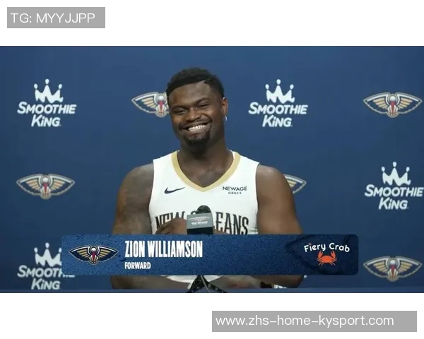 尽管锡安表现出色场均27分95板6助4抢断球队却遭遇连败