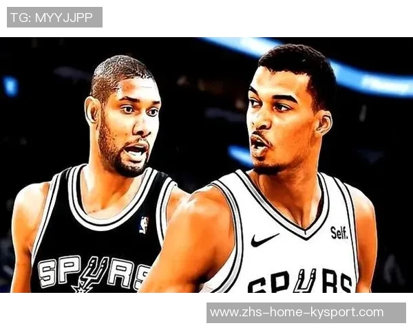 文班亚马自豪谈马刺开季五连胜创队史新纪录的感受与展望