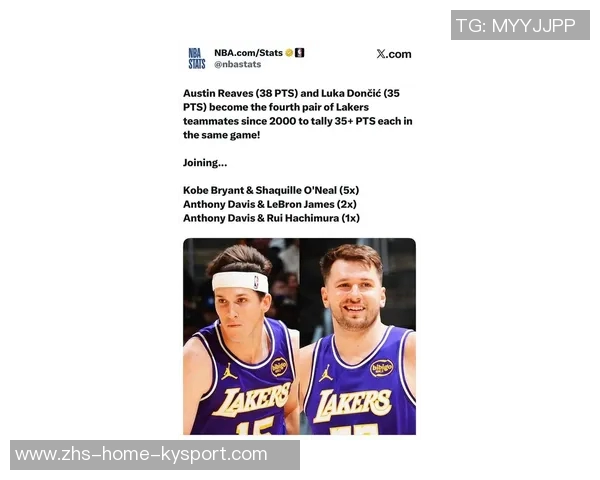 东契奇与里夫斯本赛季场均28分成最佳二人组历史第三对儿 东契奇与里夫斯本赛季场均28分成最佳二人组历史第三对儿