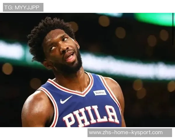 马克西称恩比德在关键时刻表现出色单防根本无法限制他的发挥