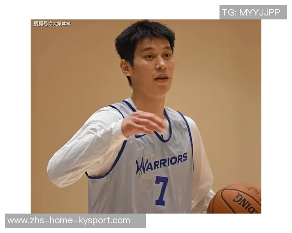 林书豪回忆退役抉择过程：夜半醒来反复思考是否继续打球